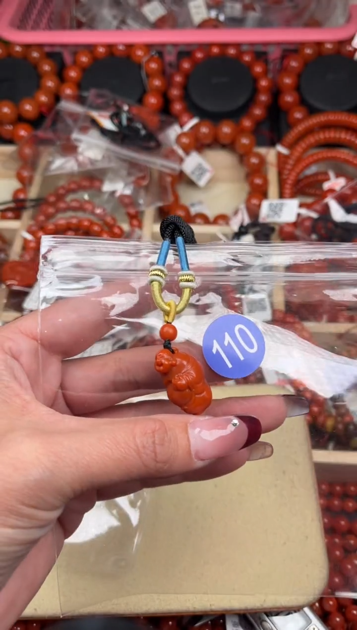 【闪购商品】南红玛瑙珠宝奇石未镶嵌110
