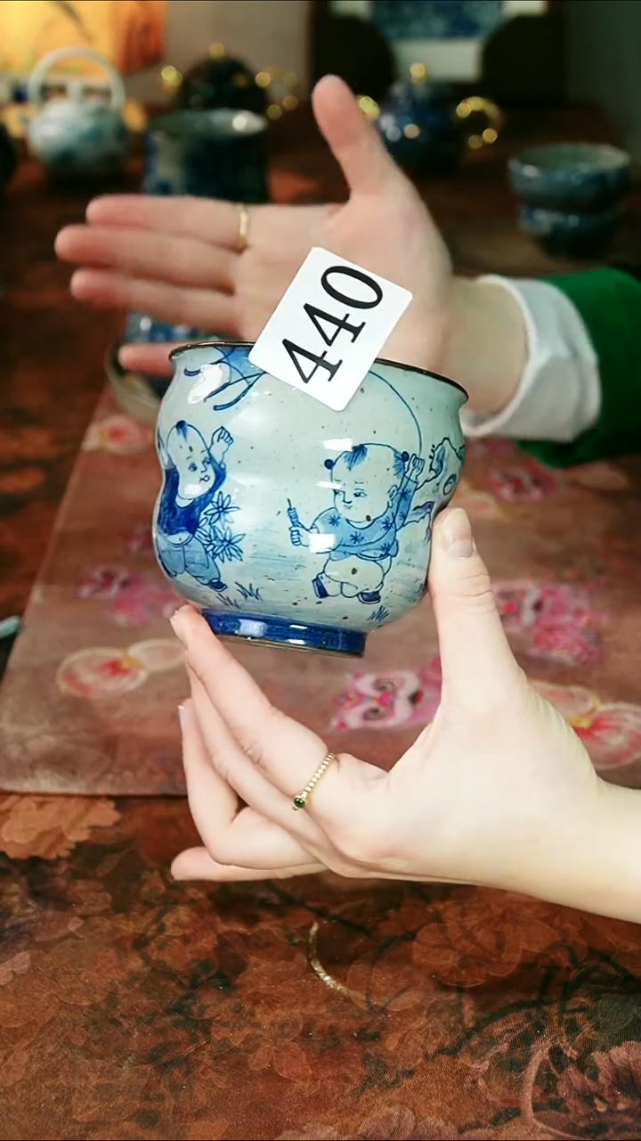 茶碗...........440