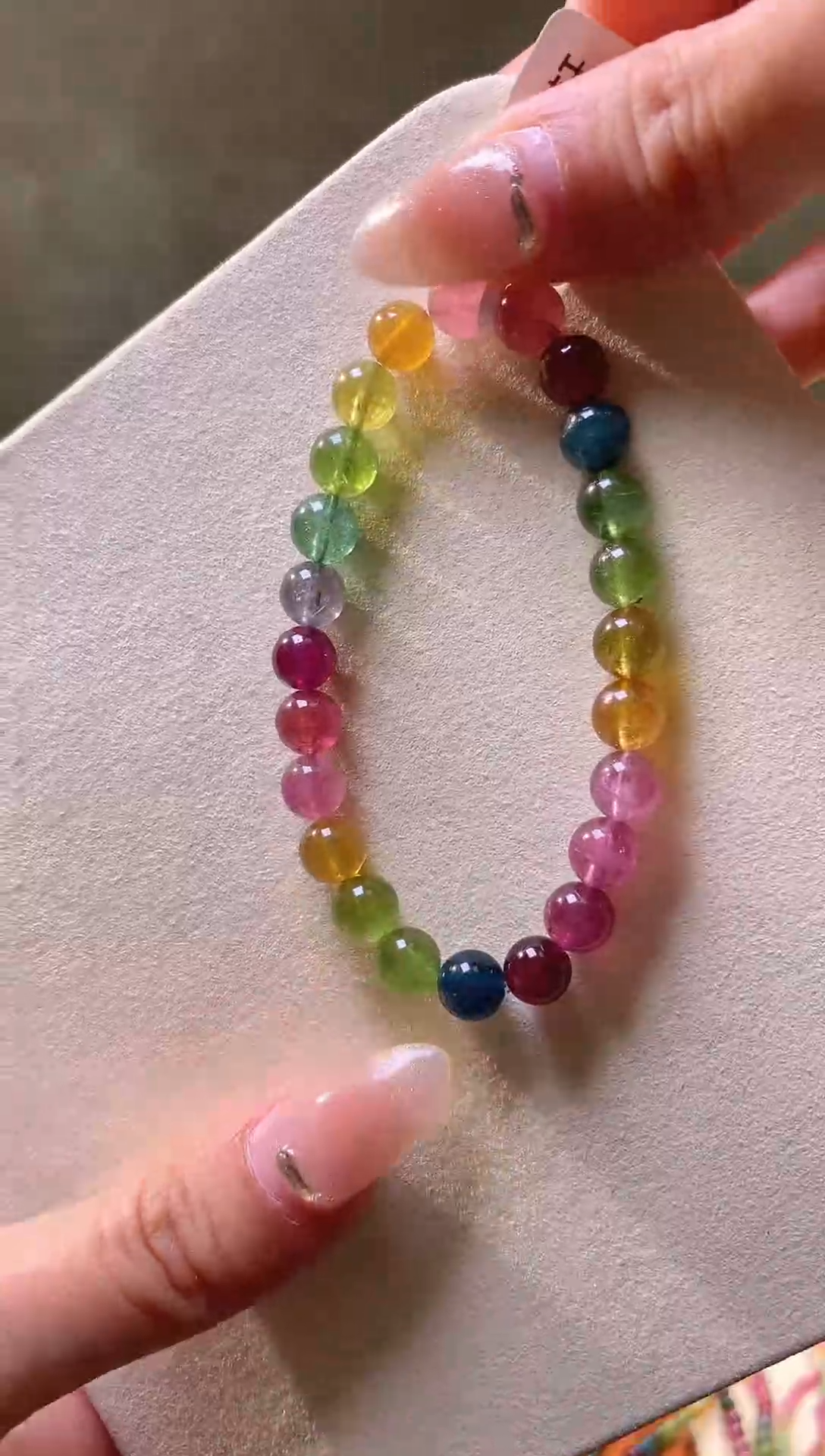 【闪购商品】碧玺手链未镶嵌碧玺