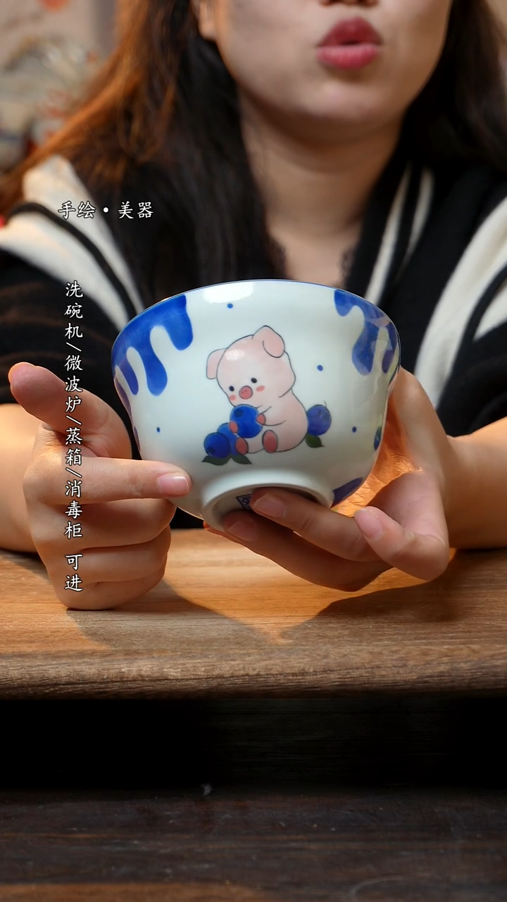 【闪购商品】瓷1个景德镇高温瓷釉下瓷食品级