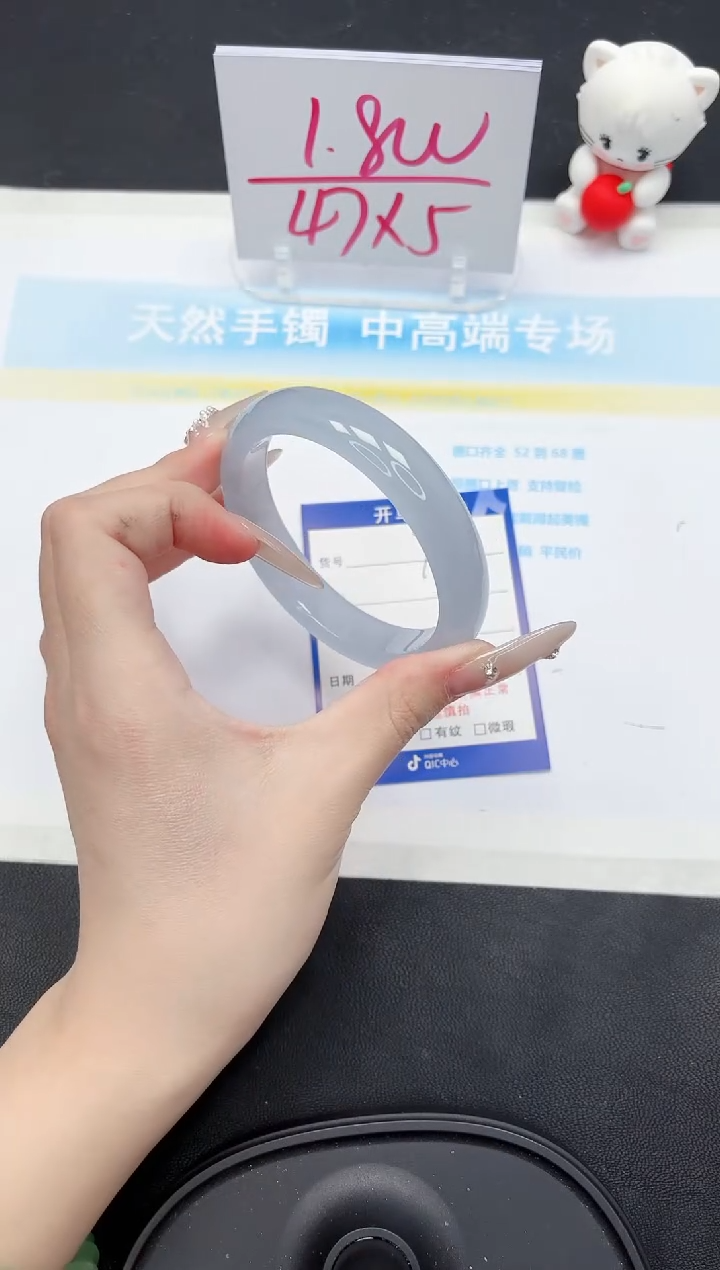 【闪购商品】石英质玉手镯未镶嵌70-62.6