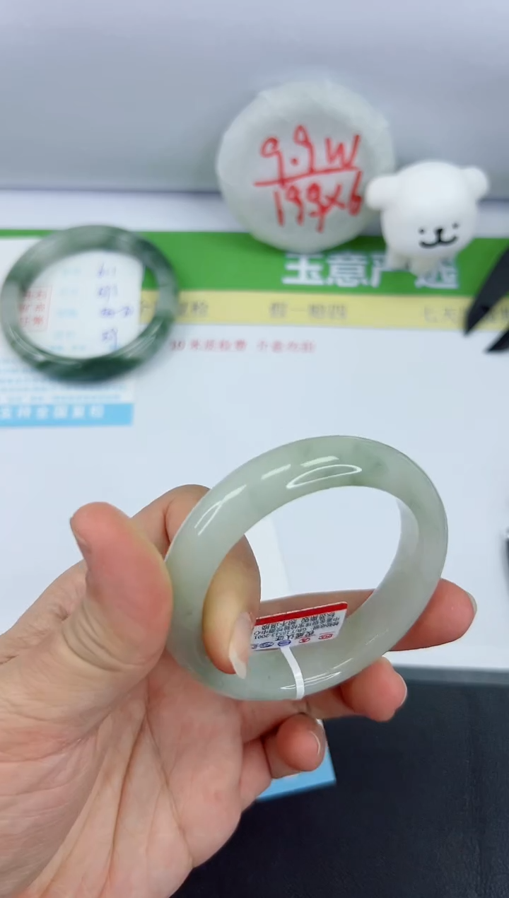 【闪购商品】石英质玉手镯未镶嵌612-53.5