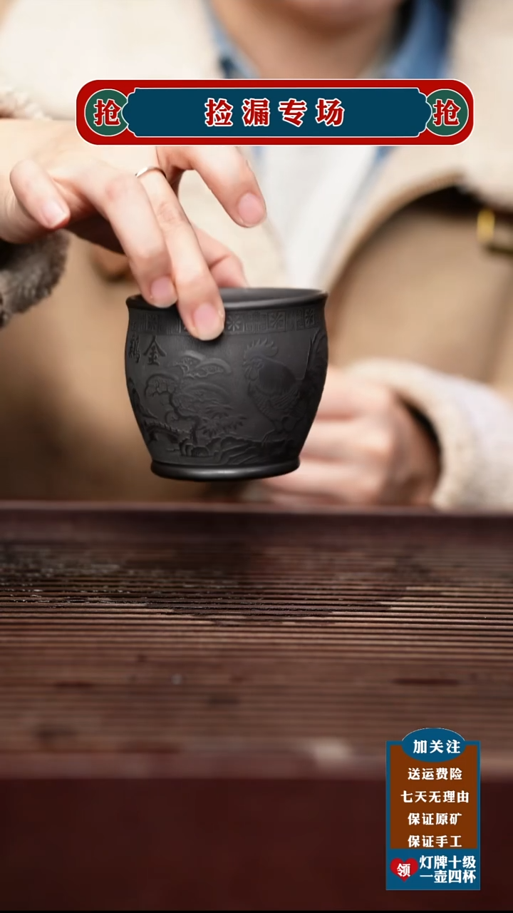 茶壶紫砂宜兴原矿紫砂壶