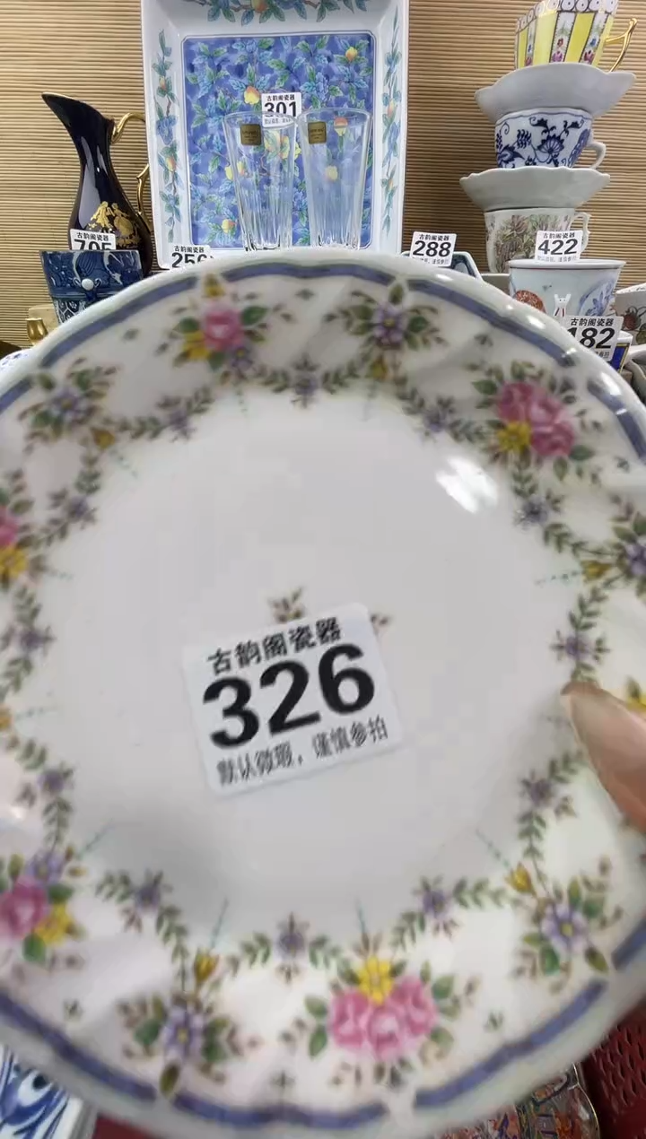 阿*摆件瓷器瓷器瓷器 