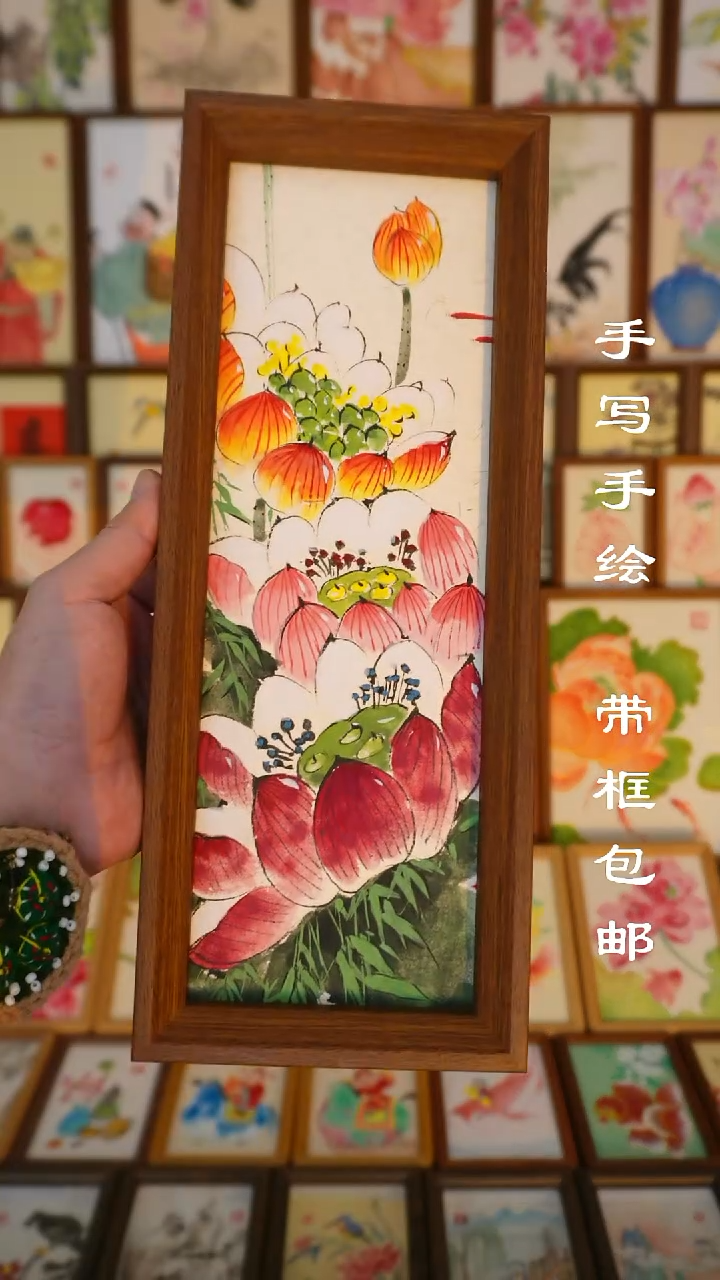 12*32深色框色彩大荷花