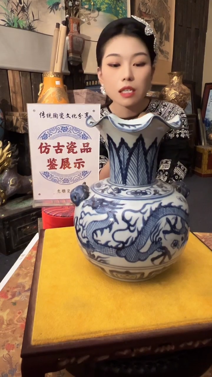 摆件陶景德镇陶瓷