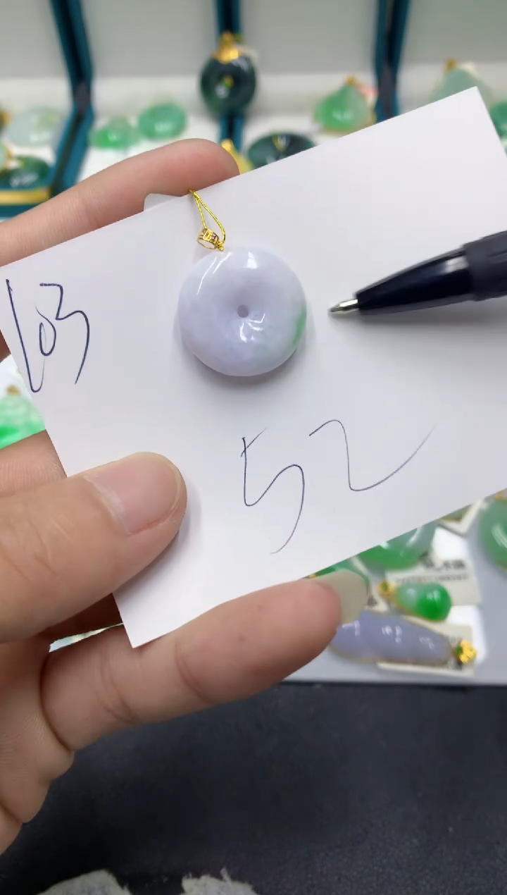 【闪购商品】翡翠颈饰18K金镶嵌翡翠