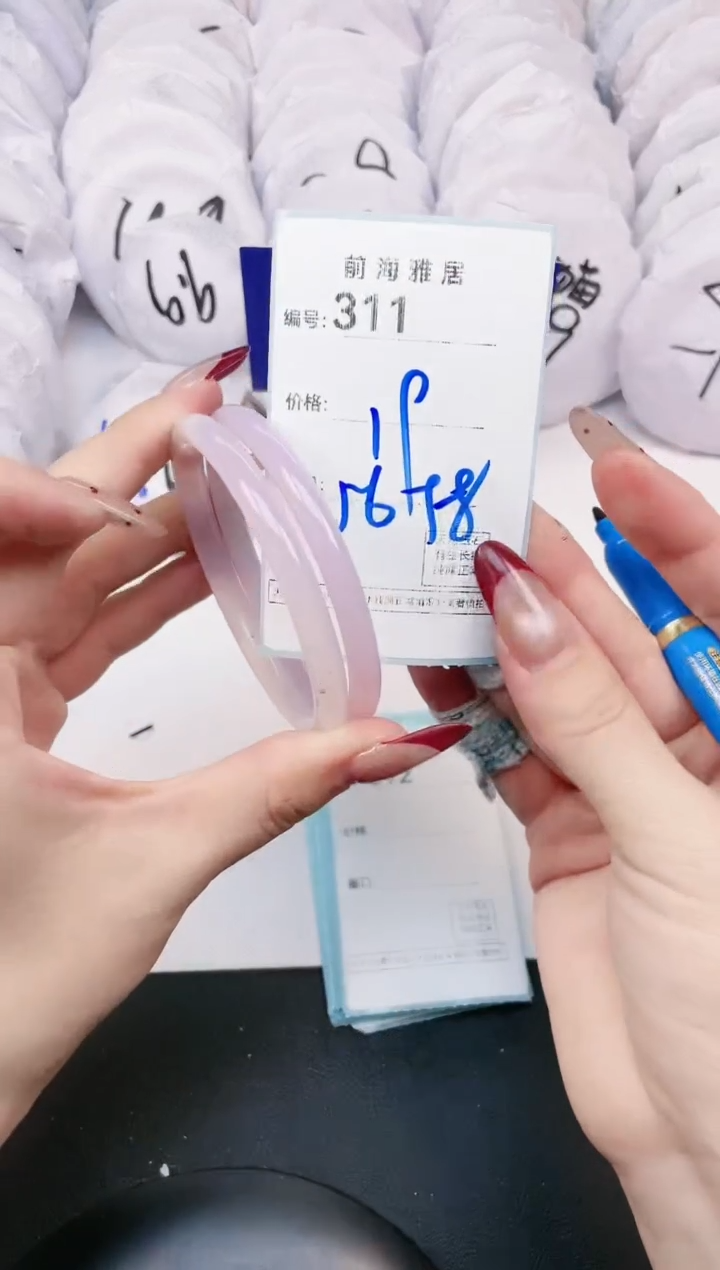 【闪购商品】玛瑙/玉髓手镯未镶嵌311