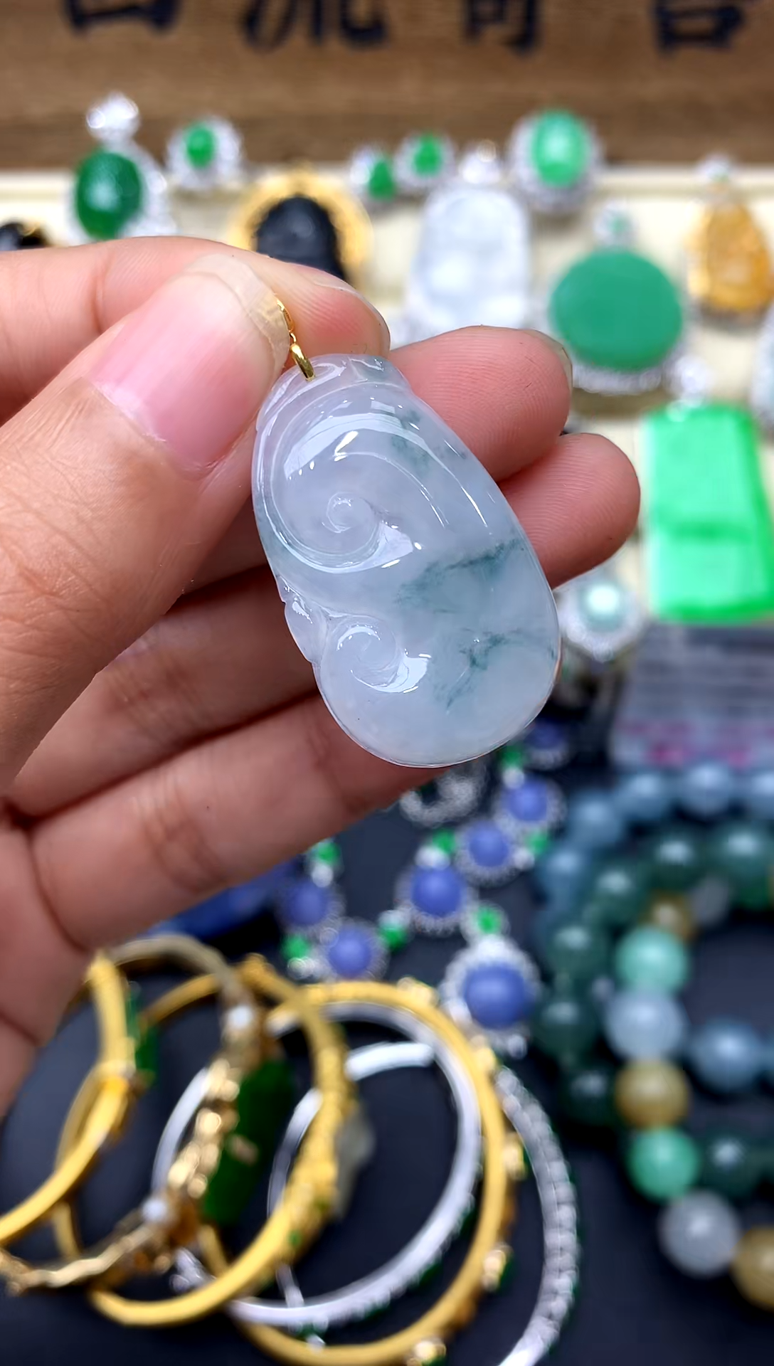 【闪购商品】翡翠颈饰18K金镶嵌116-中国好珍宝