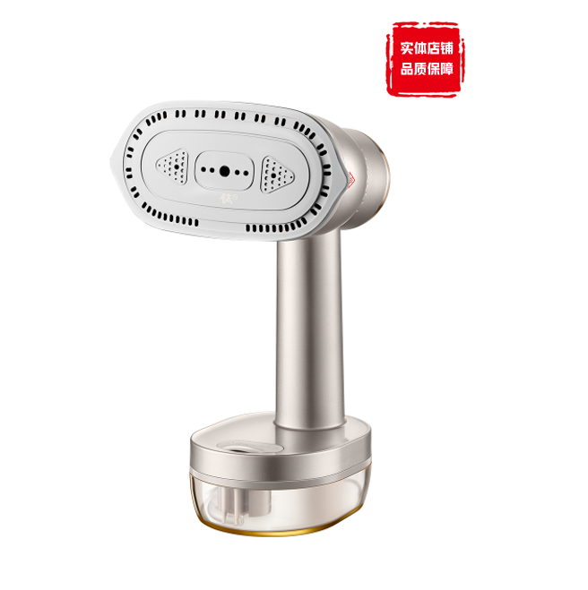 SUPOR/苏泊尔吸气式熨烫机S100C吸力5.5KPA钛瓷底板自感应启停