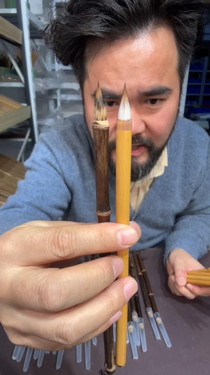 醉花荫   玄云各一支 共计两支（笔杆瑕疵）