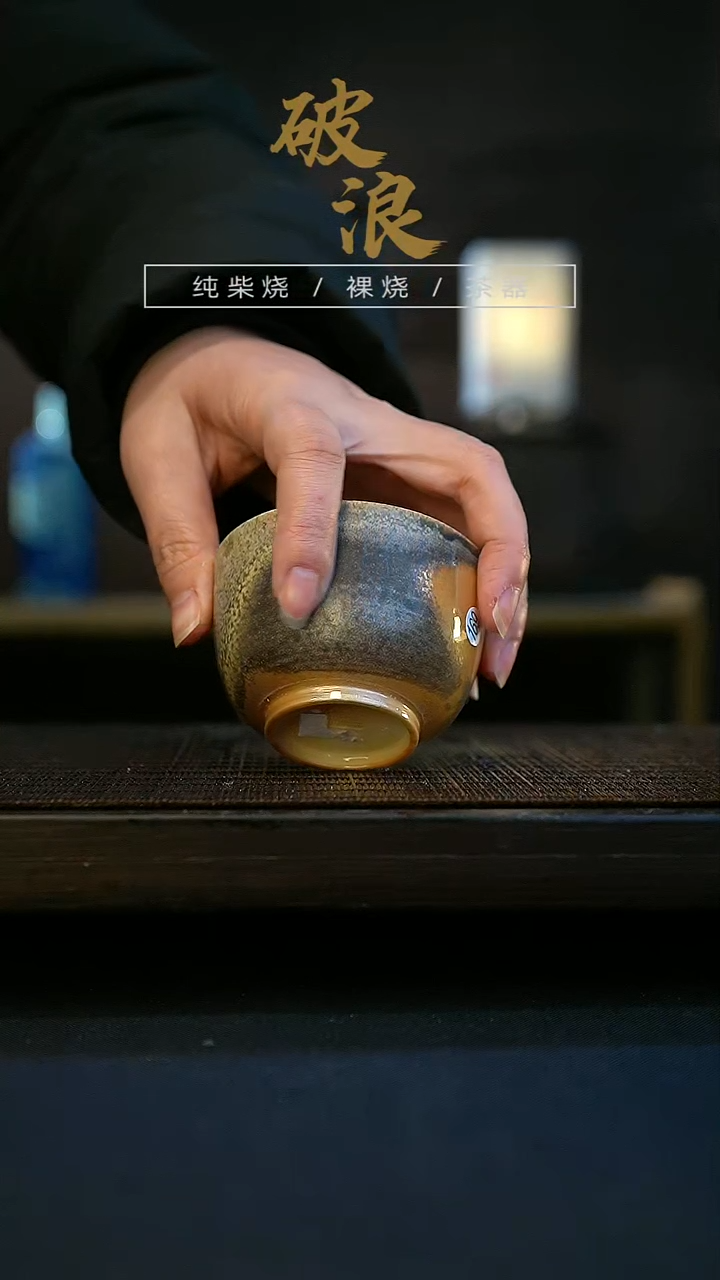 【闪购商品】杯169号容量60-70ML杯