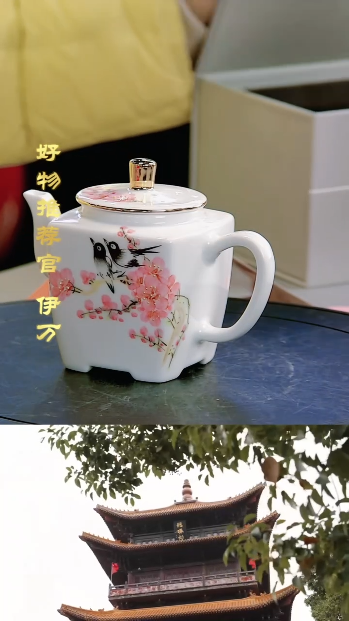 【闪购商品】摆件景德镇当代陶瓷摆件39