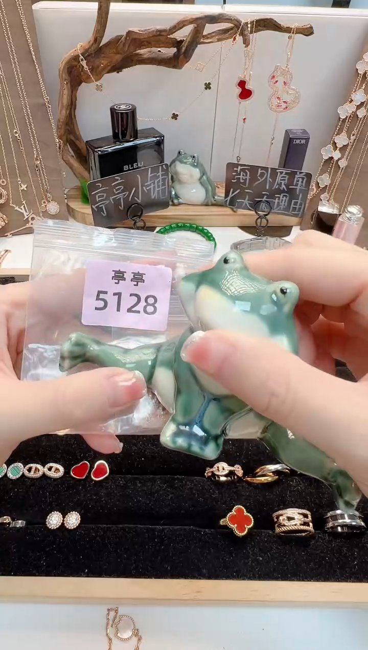 豆*华禄甄选阁亭亭总铺