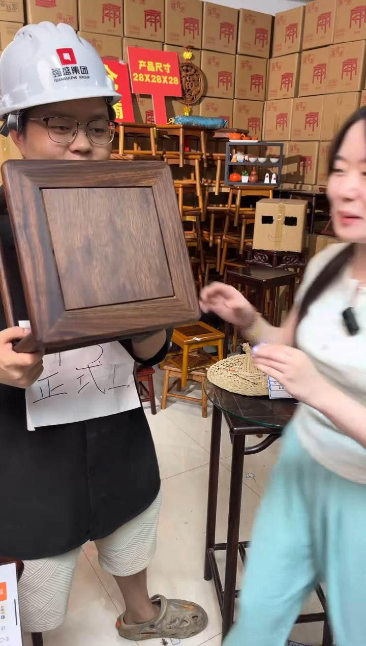 花梨木类B7号黑酸枝