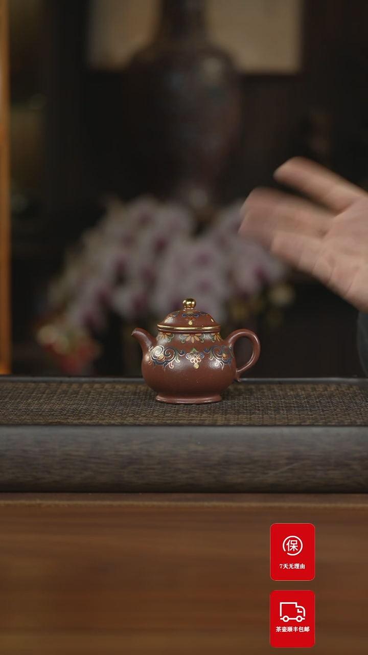 【闪购商品】紫砂茶壶紫砂壶紫砂壶