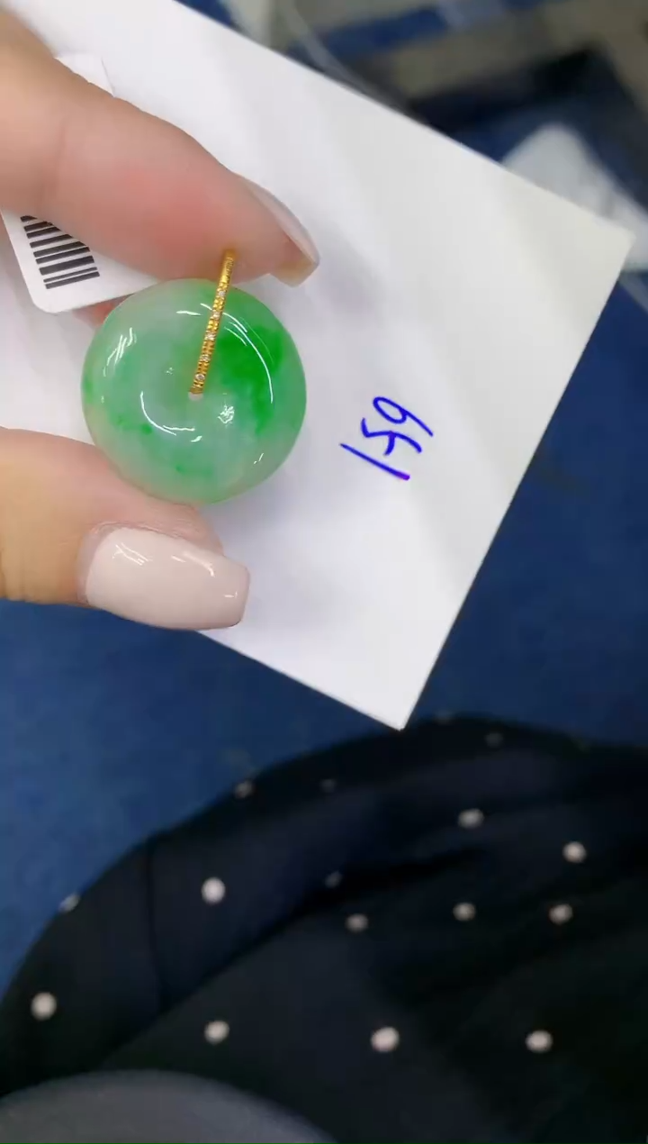 颈饰18K金镶嵌翡翠缅甸天然翡翠A货
