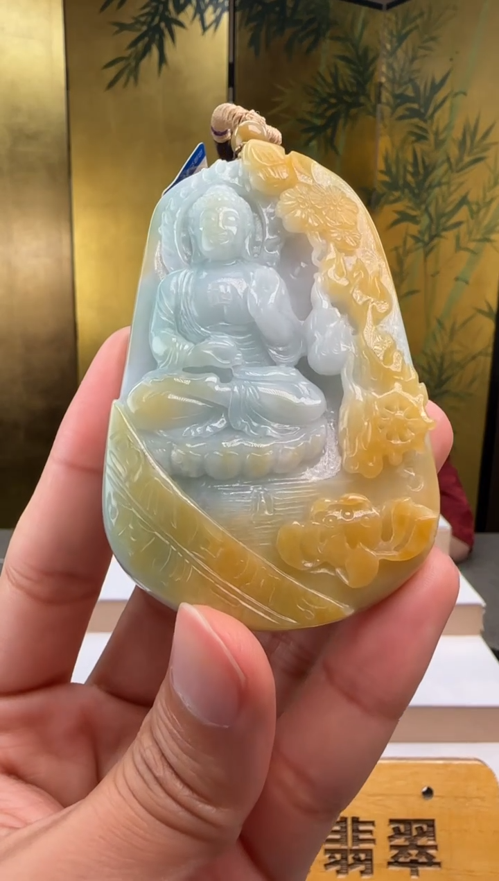 颈饰未镶嵌翡翠XM@@960Q3J22633