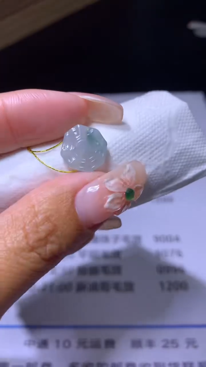 【闪购商品】翡翠颈饰未镶嵌CXX011088