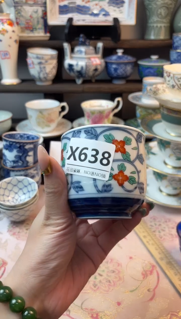 瓷片九*?X638不退不换.感谢理解