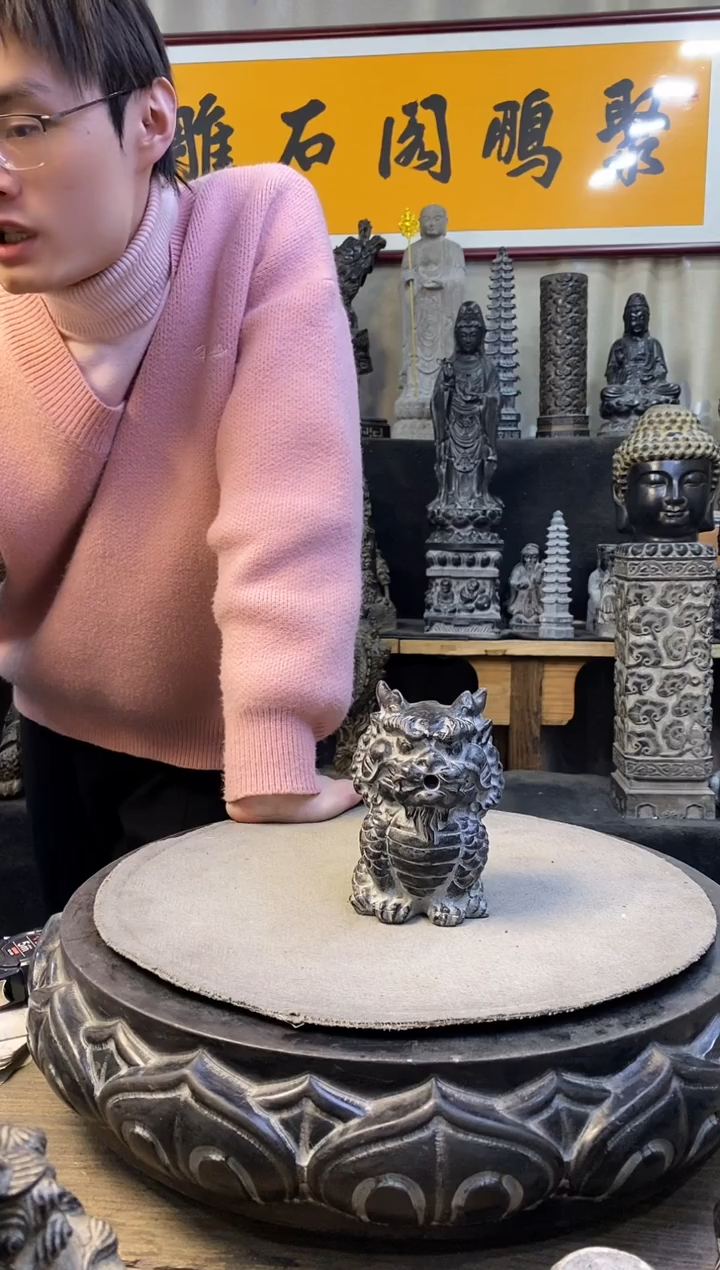 石材高14公分麒麟流水