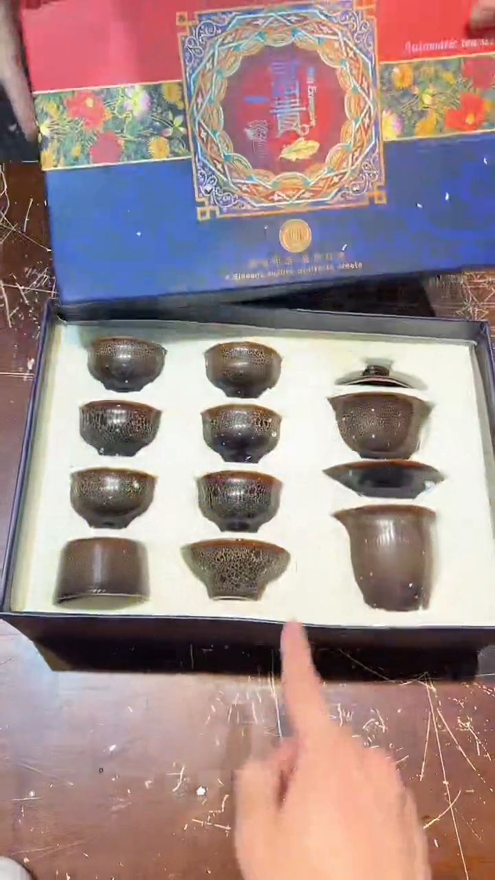 【闪购商品】清货搏赢甄选陶瓷茶具链接