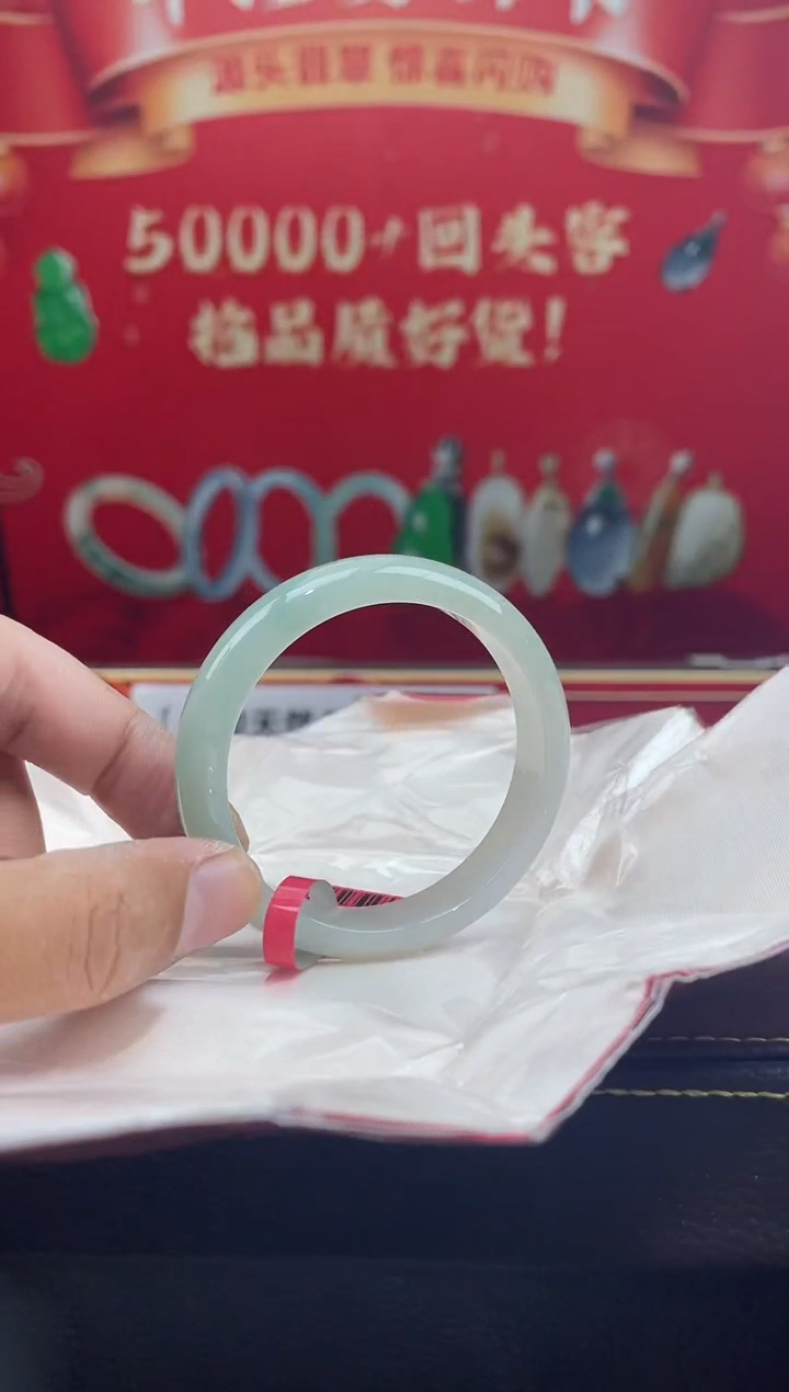 【闪购商品】翡翠手镯未镶嵌手镯12