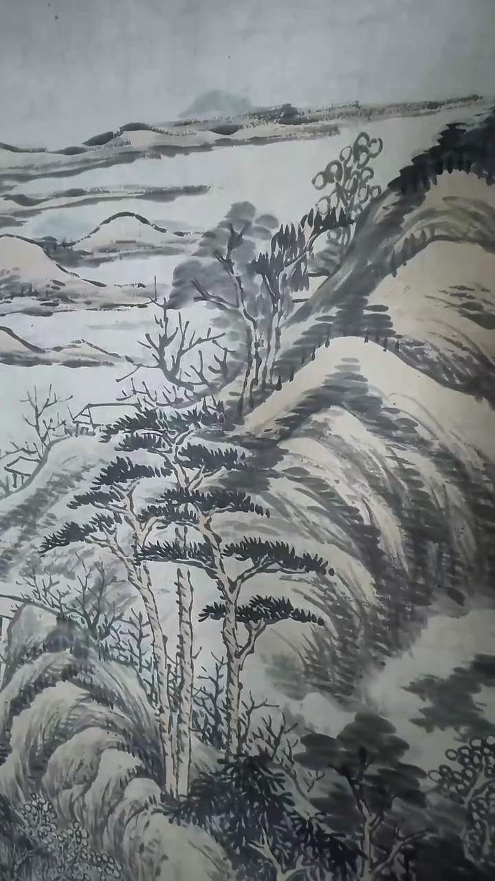 竖款【辽拍】陈先生-画作（10.5平尺）V241209-1-26
