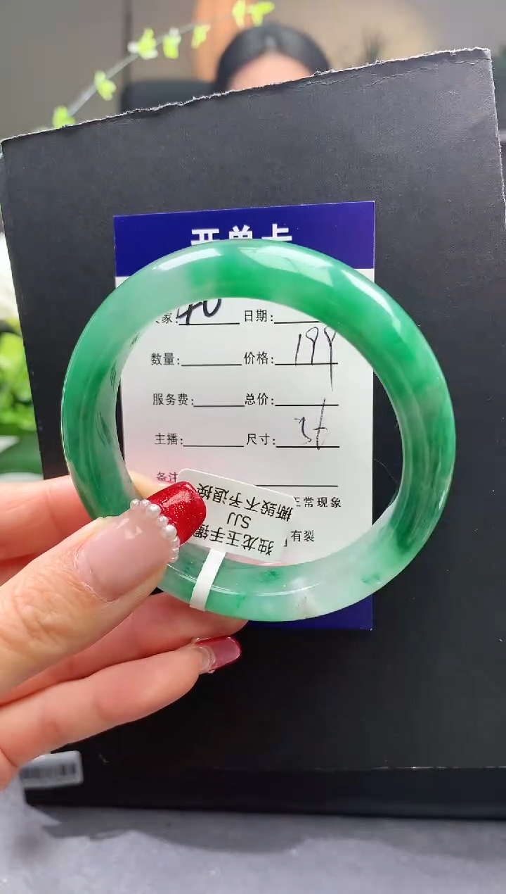 【闪购商品】石英质玉手镯未镶嵌46序号圈口55+