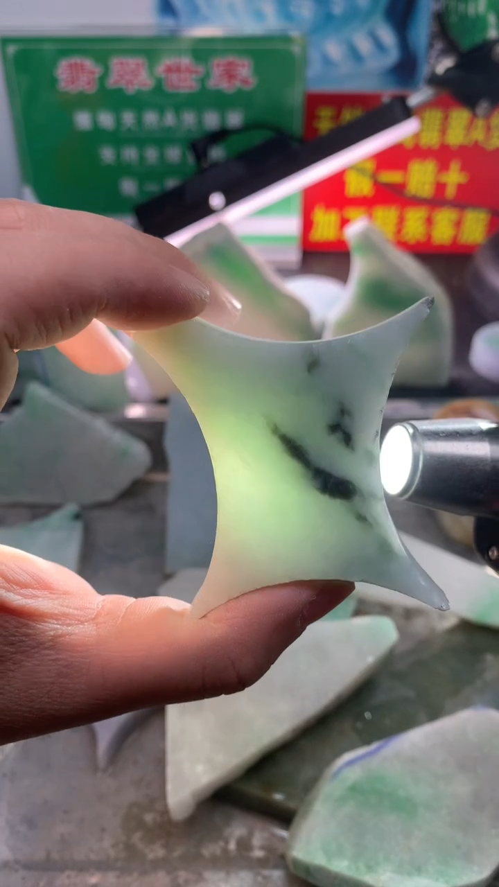 裸石翡翠翡翠多样性发货35