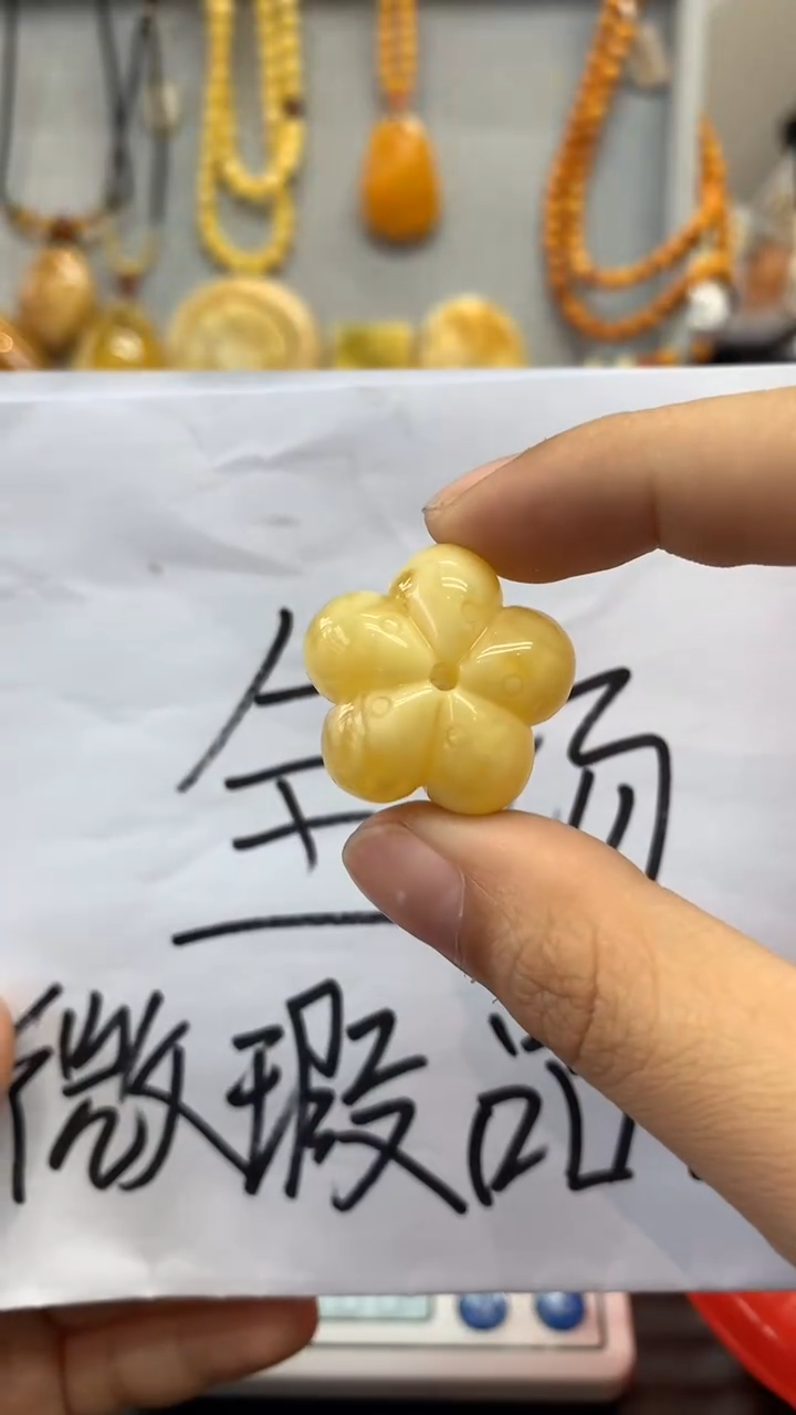 【闪购商品】琥珀珠宝奇石未镶嵌553