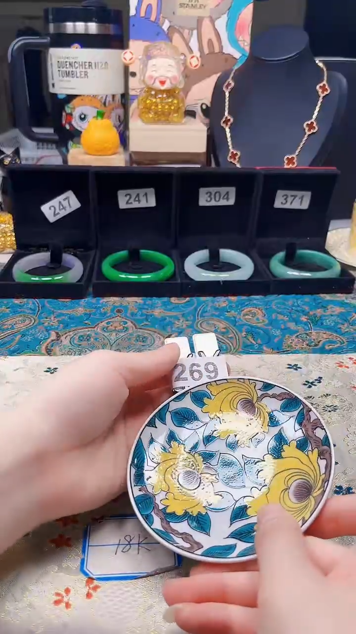 瓷片陶茶666文玩周边多人1