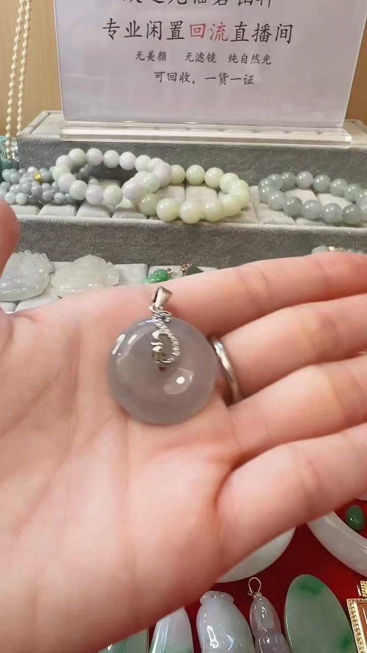 吊坠(不含链)银S925镶嵌翡翠平安吊坠