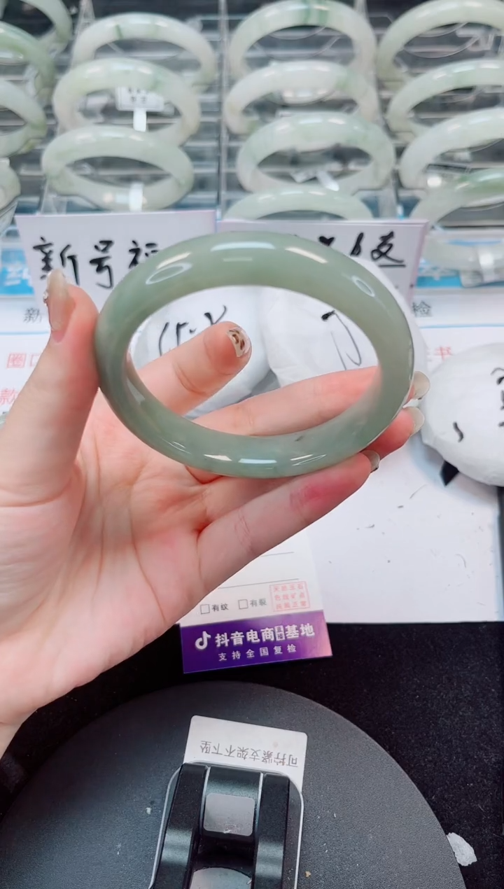 未镶嵌手镯石英质玉37-59/60