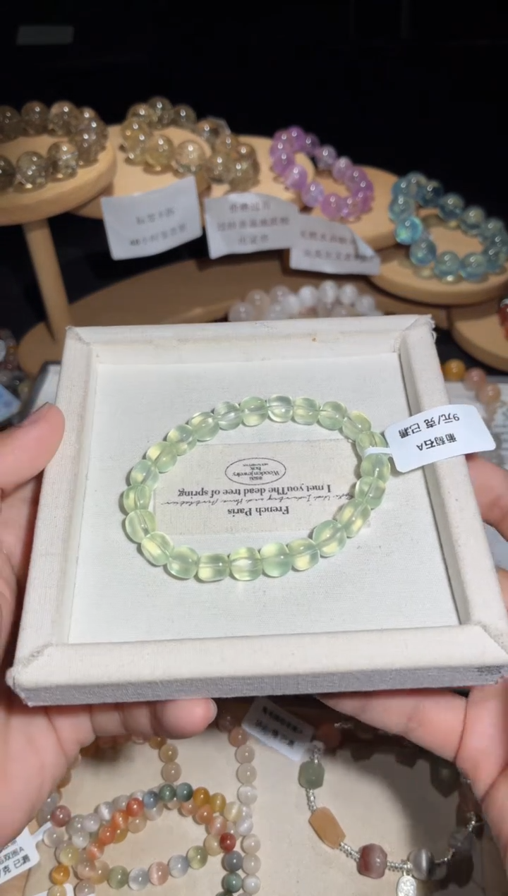 未镶嵌葡萄石手绳3号多样性发一W 7+