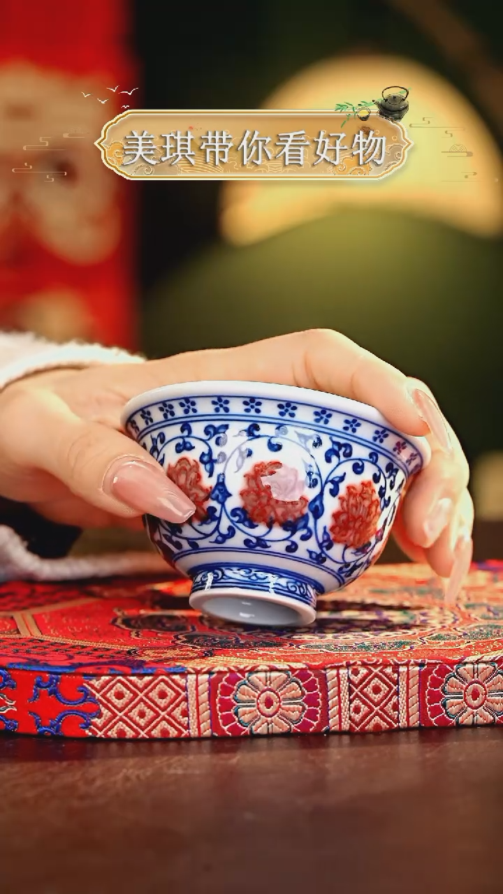 【闪购商品】瓷片.................小