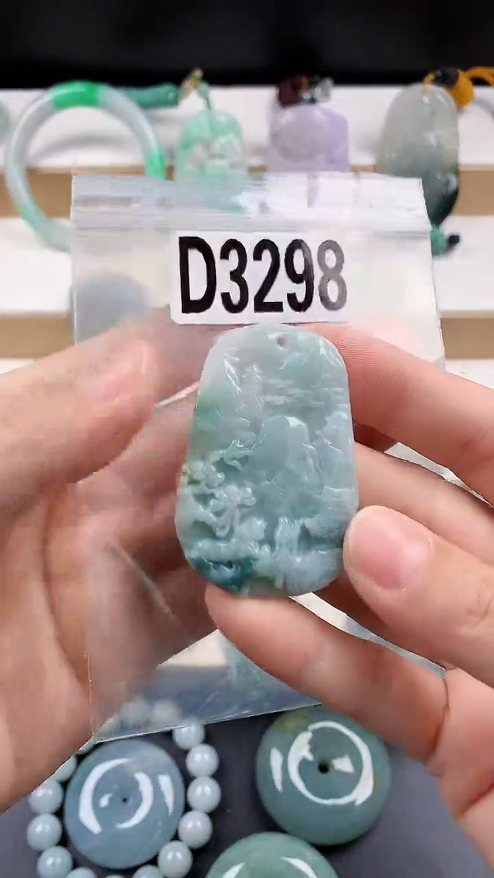 颈饰未镶嵌翡翠天然翡翠吊坠挂件