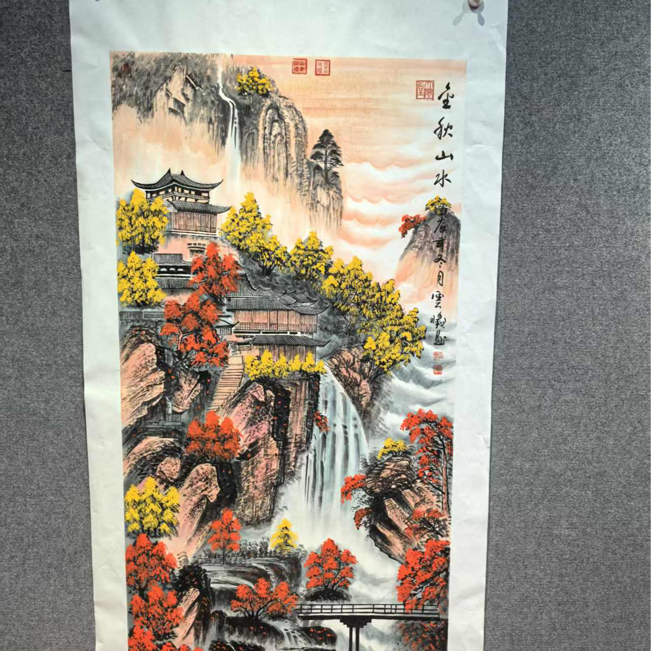 李云曦老师金秋山水图四尺真人手绘国画作品