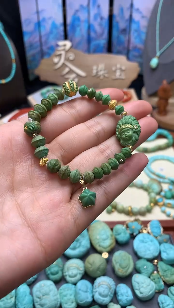 【闪购商品】绿松石手链18K金镶嵌百香子手链
