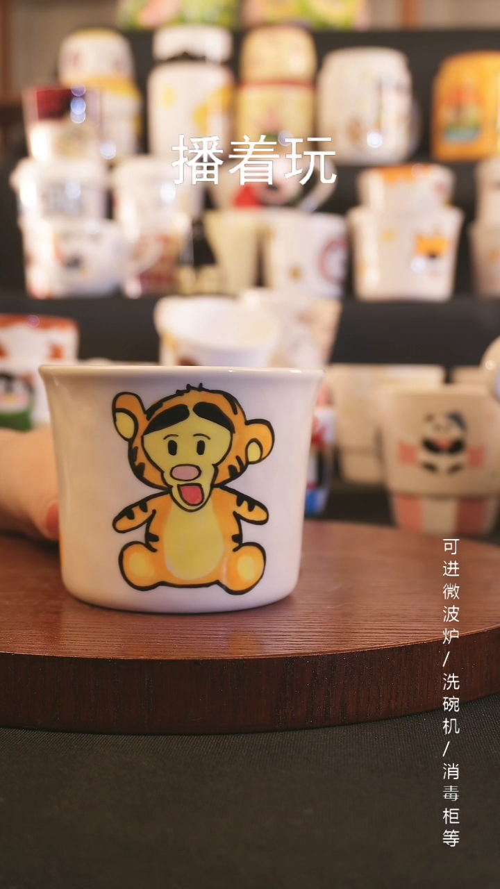 【闪购商品】杯子景德镇高温釉下彩纯手绘