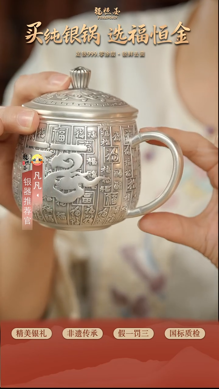 999杯子马克杯办公杯约236克
