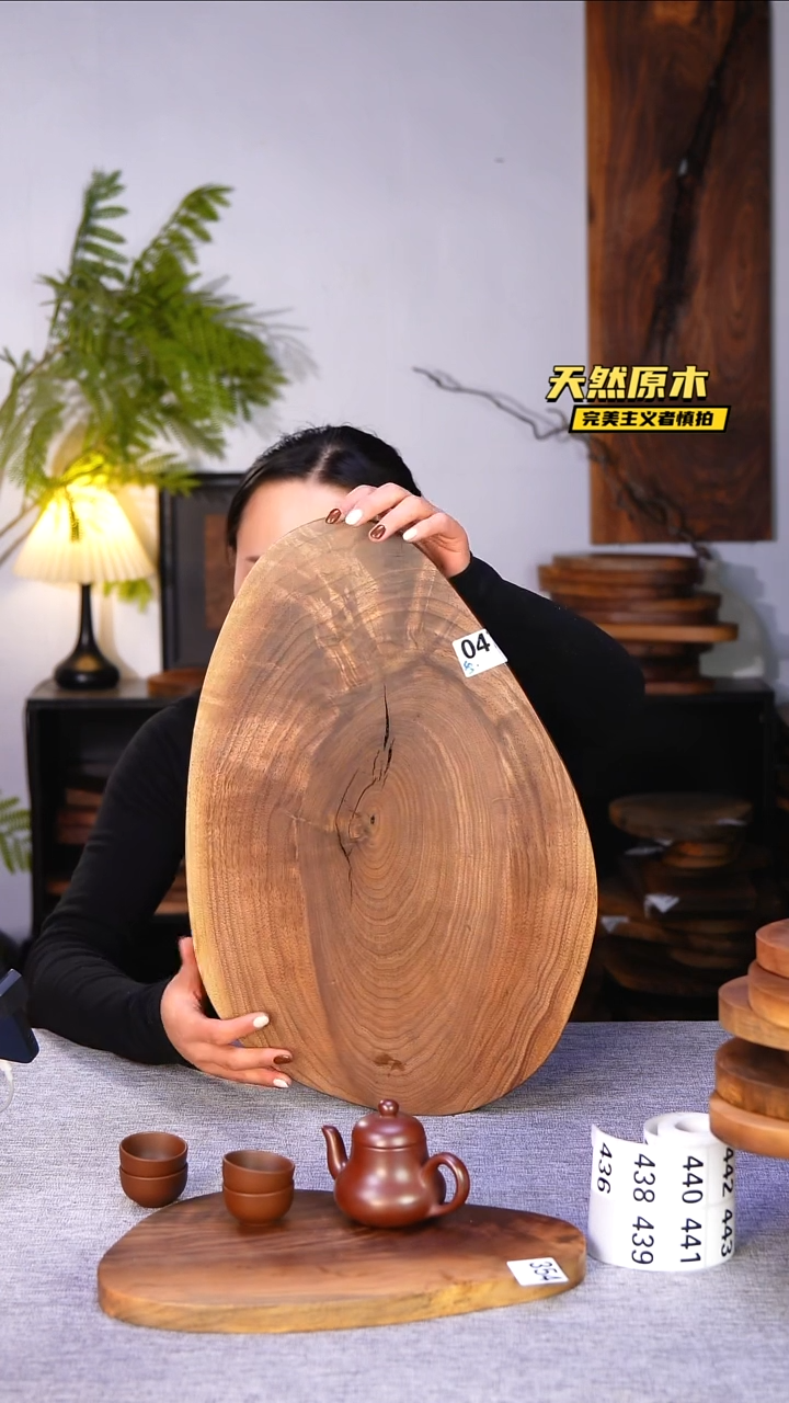木北美黑胡桃原木.干裂疤结不属于商品质量问题完美主义者慎拍