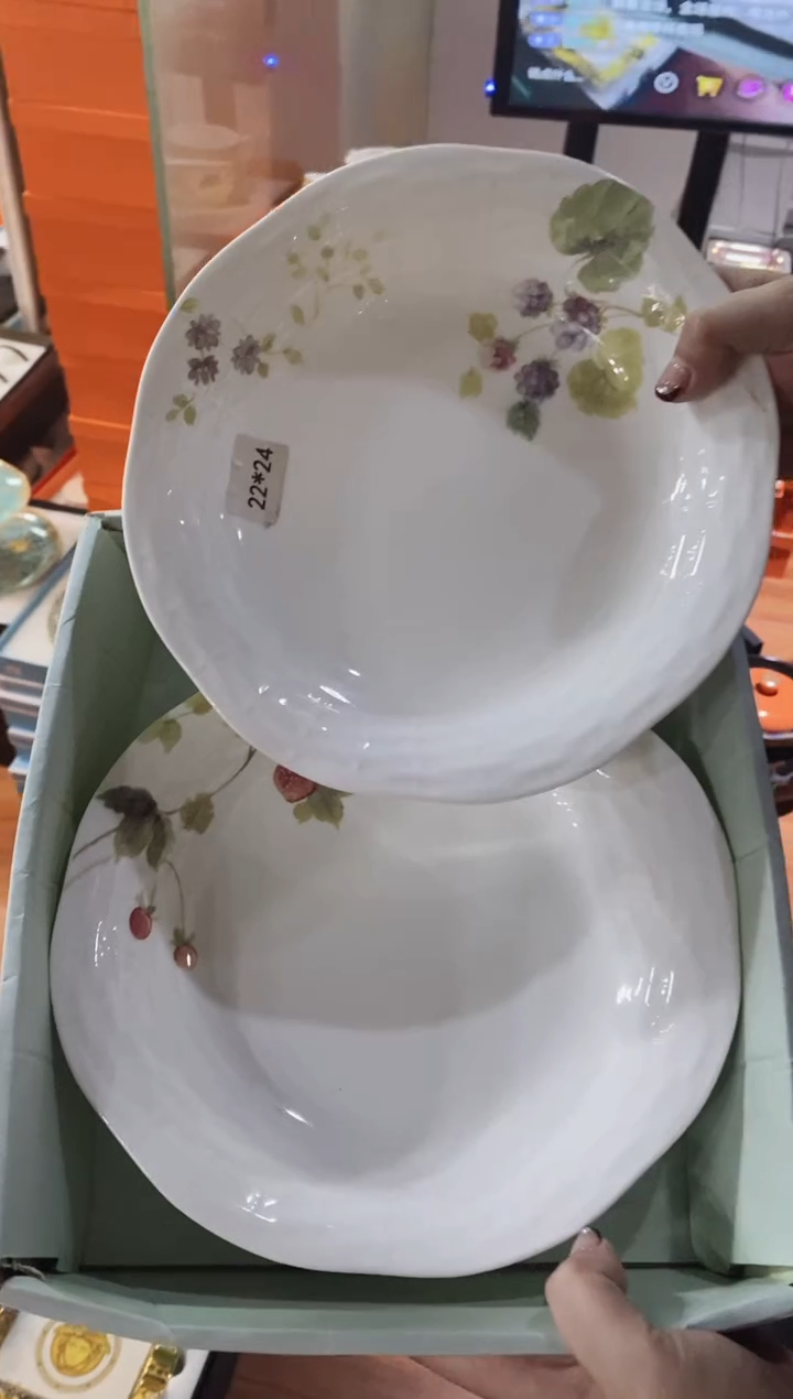 【闪购商品】杯全场正品，京东包邮