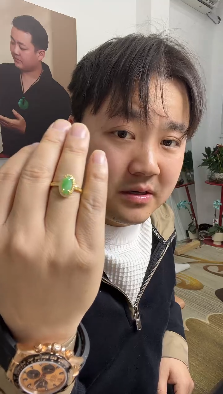 【闪购商品】翡翠戒指未镶嵌戒指