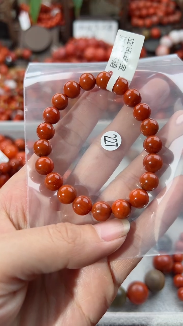 【闪购商品】南红玛瑙手串未镶嵌8