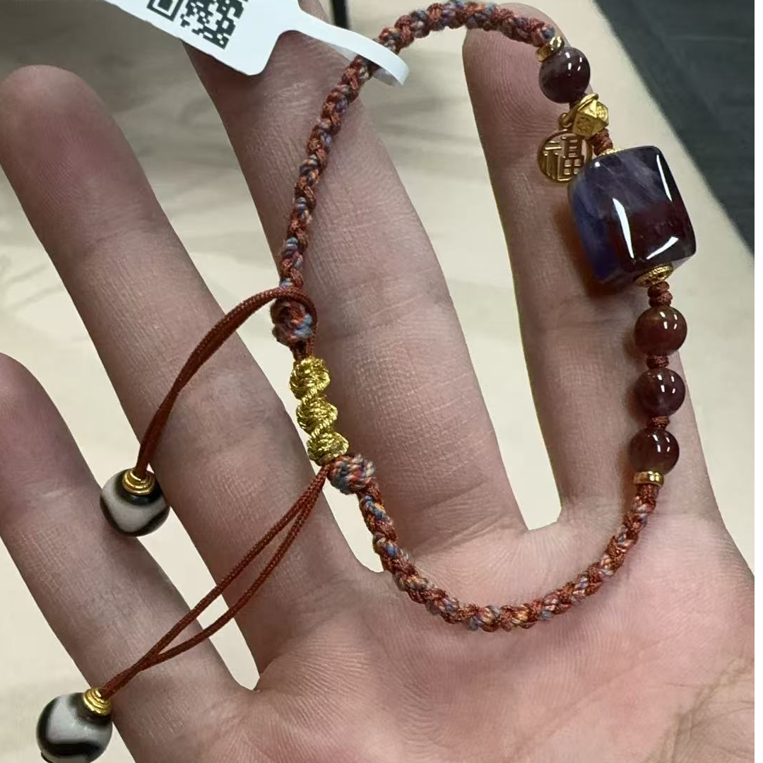 【雯雯】极光无畏印手绳 W1-164 B4-270