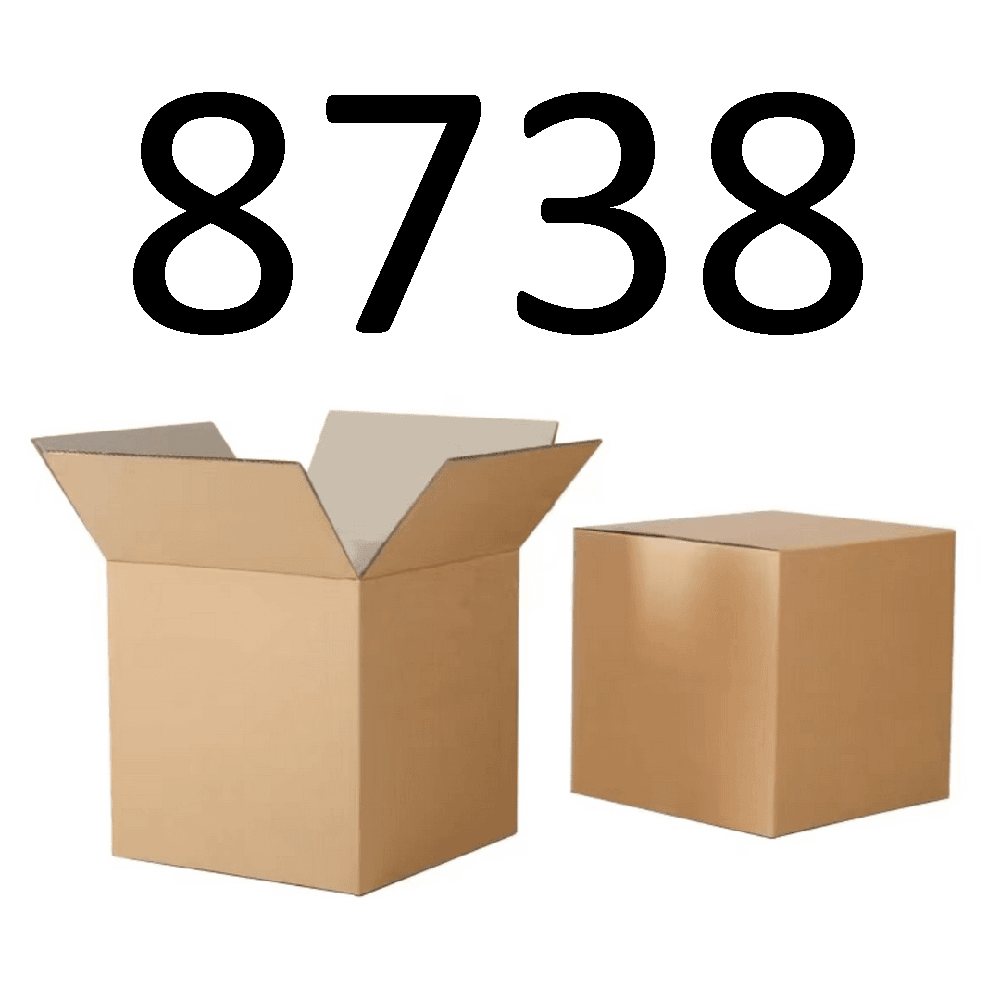 99新  【按照主播讲解下单】8738 编号纸箱 3C数码家用百货桌面