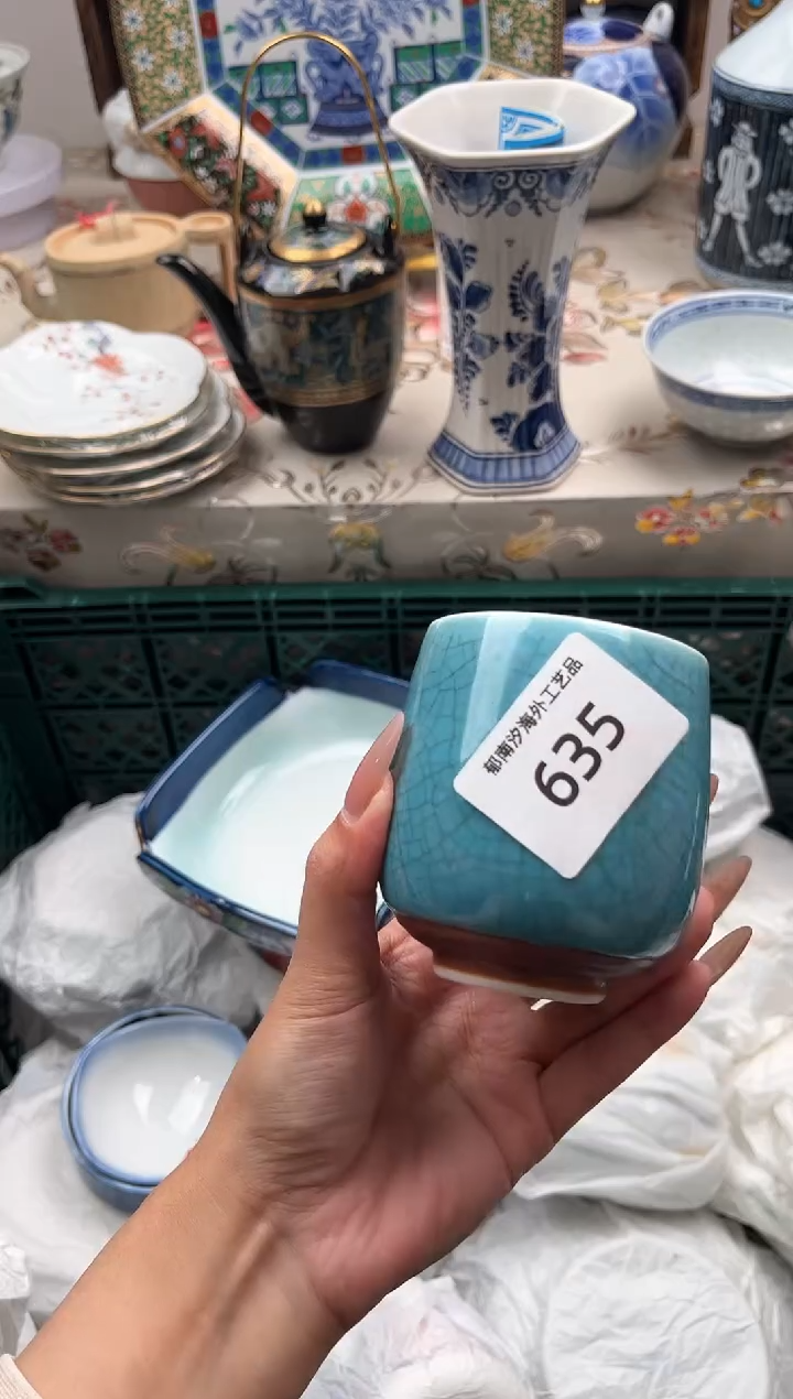 瓷片陈**✨C         635