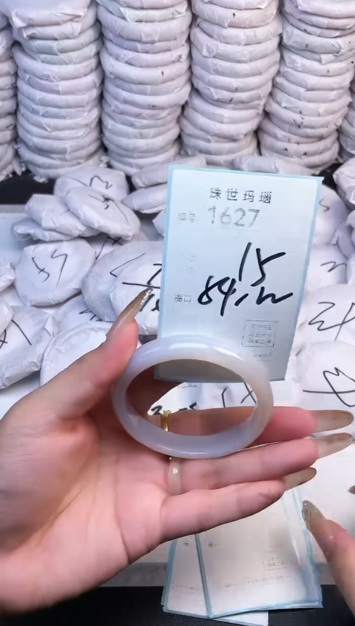 手镯玛瑙/玉髓未镶嵌1627