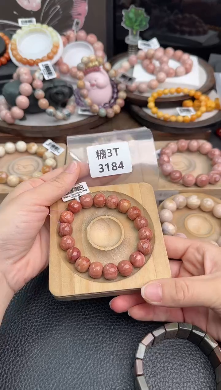 未镶嵌手链石英质玉是***吗3T3184